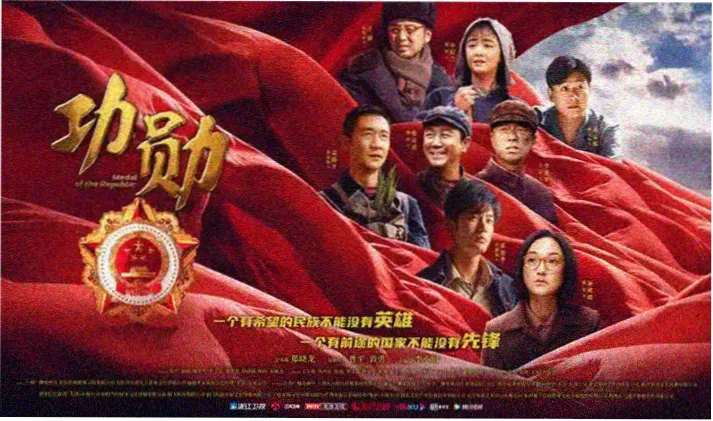 最新的青春剧 追光少年